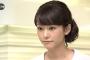 【画像あり】桐谷美玲の『スター・ウォーズ』アミダラ風ショットに反響ｗｗｗｗ