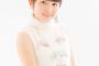 カントリー・ガールズ森戸知沙希、ハンコのお知らせ