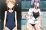 【画像】だがしかしというアニメーション作品は私に一つの疑問を抱かせた