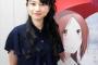 雨宮天さんの代表作ｗｗｗｗｗｗｗｗｗｗ