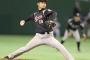 【悲報】ロッテ藤岡唐川、キャンプは2軍スタート