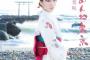 【悲報】岩佐美咲、ＡＫＢで人気上位ではなかった！！（ソースあり）