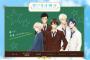 『サンリオ男子』2つの媒体で漫画化決定！サンリオ好きな男子5人を描いた青春ストーリー