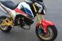 サス屋で前後サスのカスタムを依頼してきた　HONDA GROM グロム MSX125