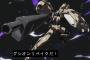 機動戦士ガンダム 鉄血のオルフェンズ　第17話感想まとめ「クーデリアの決意」
