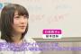 【Juice=Juice】日高愛子役の宮本佳林「アイドルがやってはいけないことを色々やった」
