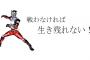 ラブライブ声優って解散後どうなんの？？？