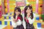 【AKB48G】若手の有望株の画像が貼られるスレ