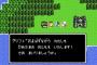 味方AIがアホ過ぎるRPGｗｗｗｗｗｗ
