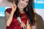 【画像】酒井法子が痛恨ミスｗｗｗ