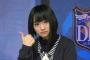 悠木碧とかいう声優のことが好きなヤツｗｗｗｗｗｗｗｗｗ