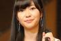 【テレビ】「今夜くらべてみました」の新MCは指原莉乃に　徳井と後藤はガッカリ