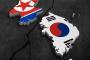 【韓国の反応】韓国人「韓国が孤立する可能性」
