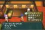 恋愛ゲームより、あくまでオマケで恋愛要素があるゲームの方が好きなんだけど