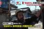 清原よりも元巨人選手の野村って人は何者なん？