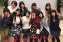 【画像】声優が10人も並んだ結果ｗｗｗｗｗｗｗｗｗｗｗｗｗｗｗｗｗ