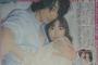 【悲報】AKB48小嶋陽菜が男と裸で抱き合う写真が流出・・・・・・