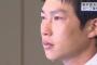 新井さん「2000本安打は阪神戦で！」