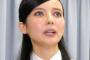 中学時代の先生と既婚子持ち同士デートをするようになり依存してしまった。大事な家族がいながら気持ちが揺らいでしまう