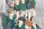 累計発行部数400万部突破の漫画【orange】がTVアニメ化！2016年夏放送開始