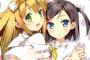 【変態王子と笑わない猫。11】【魔弾の王と戦姫 14】【Re:ゼロから始める異世界生活 8】などMF文庫J3月新刊予約開始