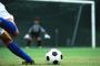 たとえばお前等が世界で二番目にうまいサッカー選手で…