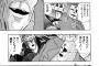 今のゆでが2世描けばきっとチェックもスカーもヒカルドも・・・