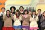 【画像あり】NHKのど自慢で即ハボJKついに登場ｗｗｗｗｗｗ