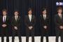 視聴率30％超→1桁台に急転の『SMAP×SMAP』やはり拷問謝罪をすべきではなかった