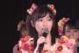 【激カワ】 AKB48まゆゆのツインテールが最強