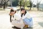 SKE48荒井優希と浅井裕華、ふたりのラブラブな関係が明らかに……。