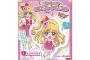 【魔法つかいプリキュア！】「今期は食玩フィギュアは発売されないのか」「その代わりがコレなんだろうか」