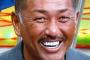 【悲報】清原容疑者、清武氏に殺人予告していた