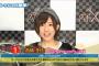 高橋李依って声優はこれから売れるよな