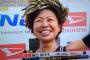 福士加代子が陸連とバトル！リオ内定貰えず名古屋マラソン強行エントリーww大阪優勝でもオリンピック当確の言葉なく落選恐れ…2ch「不信感半端ない」「選考基準曖昧すぎ」【画像有】