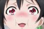 性欲に負けてややブスとやっちまったｗｗｗｗｗ