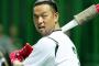 【悲報】松中信彦、引退まであと1日
