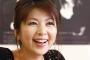 飯島直子がヤンキー時代の写真を暴露される！！！