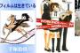 【Kindleセールまとめ】「銀河英雄伝説」セールや2月の月替わりセールは本日最終日！ほか2300冊以上対象の最大50％OFFのまとめ買いセール開催中！