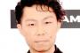 ＥＸＩＬＥ・ＵＳＡ、杉ありさと熱愛