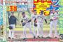 金本監督が戦略的判断、阪神開幕メッセに決定