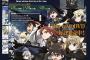 『ブレイブウィッチーズ』2016年放送決定　イベントで発表したPVも公開に