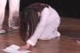 【悲報】れなっち、大先輩の多田愛佳の名前を「ただあいか」と読む痛恨のミスｗｗｗ【AKB48・加藤玲奈】