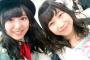 SKE48菅原茉椰「優月さんの寝起き直後に撮った写真！」　#エイのモノマネ #SKE48 #菅原茉椰 #日高優月 #流行って欲しい