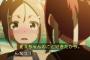 結城友奈は勇者であるって百合アニメ面白いよな