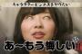 夫婦喧嘩しても夫はロクに考えもせず「離婚しよう。もう無理」ばかり。子供出来てもこんな発言するのかと思うと不安で仕方ない