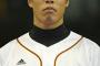 【速報】高木京介、本日午後5時半から会見