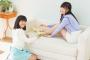 SKE48相川暖花と荒井優希がビー玉をするwww