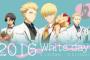 ufotable cafeホワイトデーイベント2016でギルガメッシュ、ケイネス、時臣、そしてあともうひとりが描き下ろしグッズに