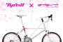 ラブライブ！の自転車発売ｗｗｗｗｗｗｗ